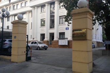 Minister of Industry and Trade: Find new ways to combat trade fraud